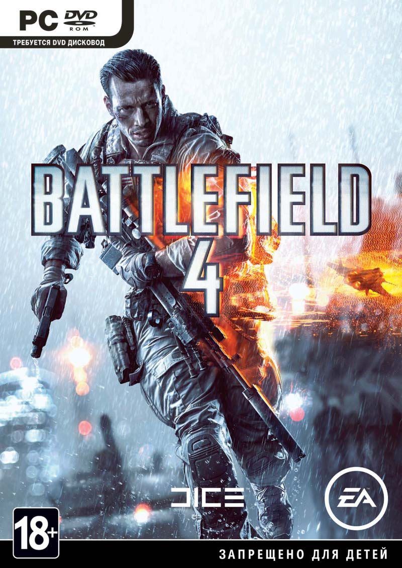 Battlefield 4 - 22 Ноября 2013 - Компьютерные игры